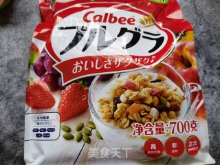 麦片芭乐酸奶昔步骤1