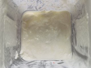 麦片芭乐酸奶昔步骤5