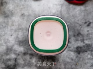 麦片芭乐酸奶昔步骤7