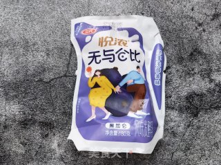芒果荔枝麦片酸奶碗步骤2