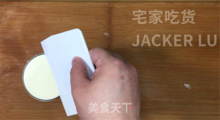 抹茶奶油布丁慕斯，冰爽软滑，奶香甜蜜，炎热夏日的超赞小甜品。步骤11