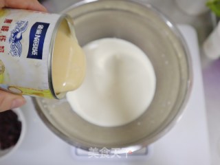 自制蔓越莓奶油冰激凌❗️（消耗淡奶油）口感顺滑，制作简单❗️步骤3
