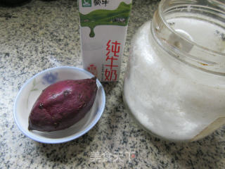 牛奶紫薯棒冰步骤1
