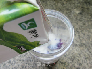 牛奶紫薯棒冰步骤3