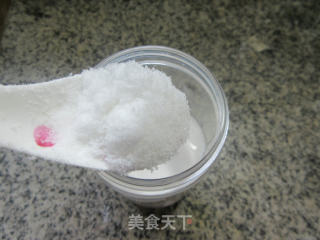 牛奶紫薯棒冰步骤4