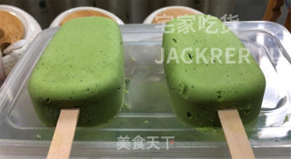 超简单脆皮雪糕冰激凌，可可和抹茶双重美味，细腻顺滑，巧克力味浓郁。步骤14