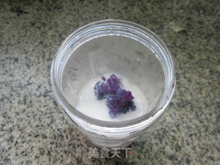 紫薯冰激凌步骤3