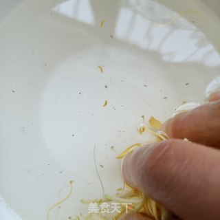 金银花蜜枣步骤6