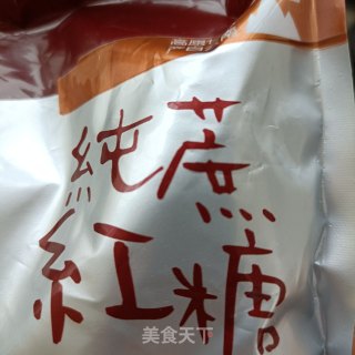 金银花蜜枣步骤9