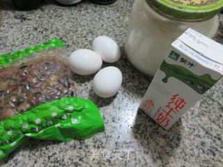 蜜豆牛奶鸡蛋布丁步骤1