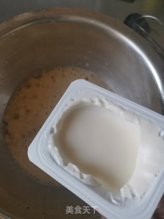 鸡蛋仔冰激凌步骤3