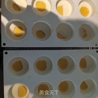 热带风情水果慕斯（椰子百香果）步骤14