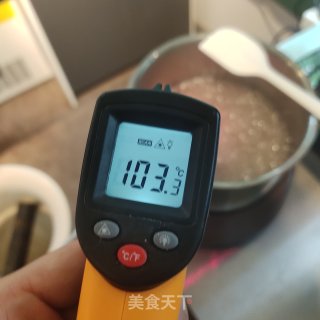热带风情水果慕斯（椰子百香果）步骤19