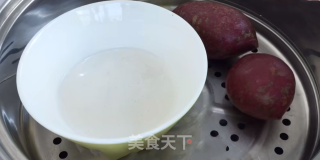 无需烤箱0失败的减脂甜品紫薯大福糯米糍步骤3