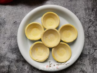 芒果芝士蛋挞步骤1