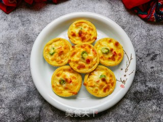 芒果芝士蛋挞步骤15