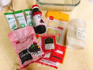 黑糖珍珠奶茶冻步骤1