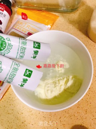 黑糖珍珠奶茶冻步骤2