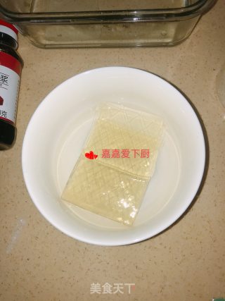 黑糖珍珠奶茶冻步骤4