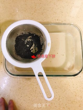 黑糖珍珠奶茶冻步骤5