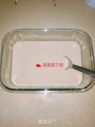 黑糖珍珠奶茶冻步骤6