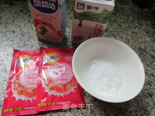 草莓味冰激凌步骤1