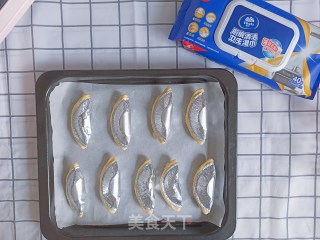 蛋挞皮苹果派步骤6