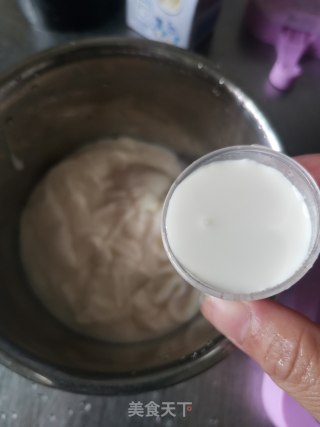 火龙果酸奶棒冰步骤3