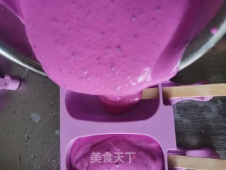 火龙果酸奶棒冰步骤6