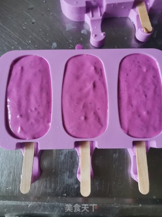 火龙果酸奶棒冰步骤7