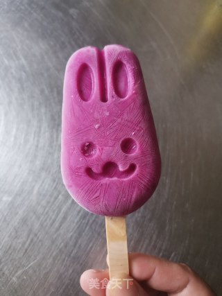 火龙果酸奶棒冰步骤9