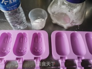 自制盐水棒冰步骤1