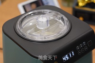薄荷冰激淋步骤6
