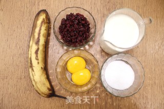 香蕉蔓越莓冰激淋步骤1