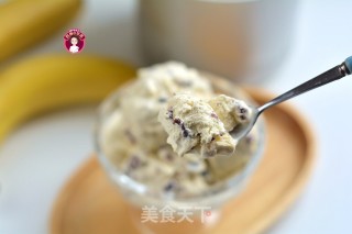 香蕉蔓越莓冰激淋步骤9