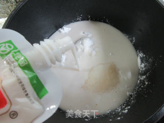 豆奶棒冰步骤3