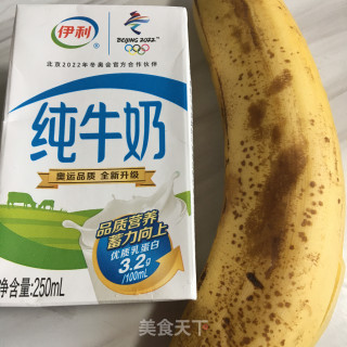 火龙果香蕉奶昔步骤1