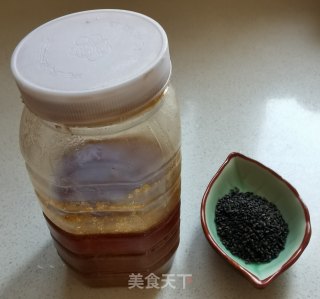 黑芝麻火龙果酪步骤2