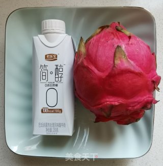 黑芝麻火龙果酪步骤1