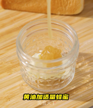 吐司的高级料理方法之芝士熔岩吐司盒步骤3