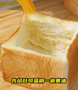 吐司的高级料理方法之芝士熔岩吐司盒步骤4