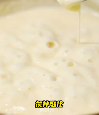 吐司的高级料理方法之芝士熔岩吐司盒步骤7