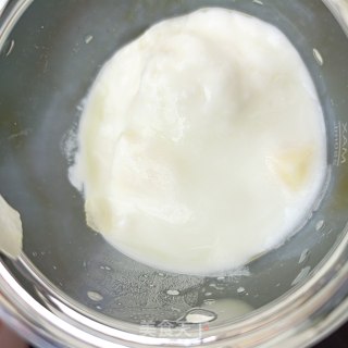 “缤纷水果”水果奶昔拌燕麦步骤5