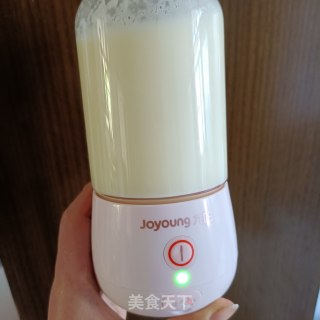 “缤纷水果”水果奶昔拌燕麦步骤9