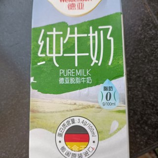自制脱脂酸奶步骤1