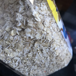 火龙果燕麦碗步骤1
