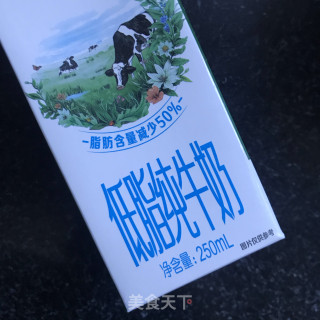 火龙果燕麦碗步骤2