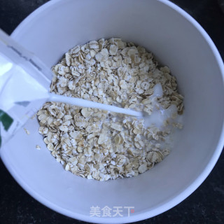 火龙果燕麦碗步骤5