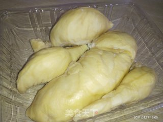 金枕榴莲步骤3