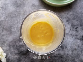 芒果酸奶拌山药薯泥步骤11